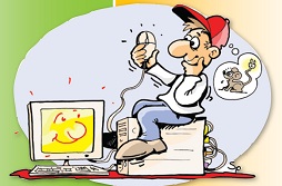 vasikes ennoies pliroforikis